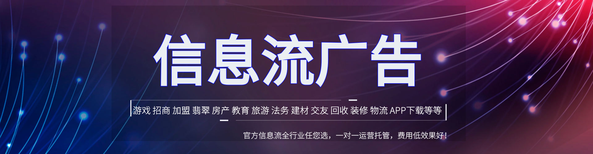 桂阳sem代运营