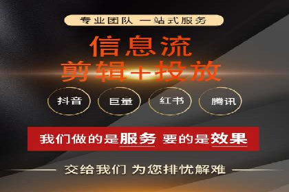 竞价SEM托管服务在行业中的应用案例